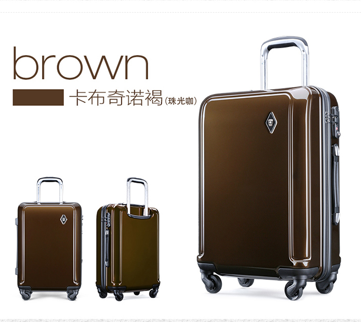 瑞動24英寸登機箱拉桿箱旅行箱萬向輪PC商務行李箱