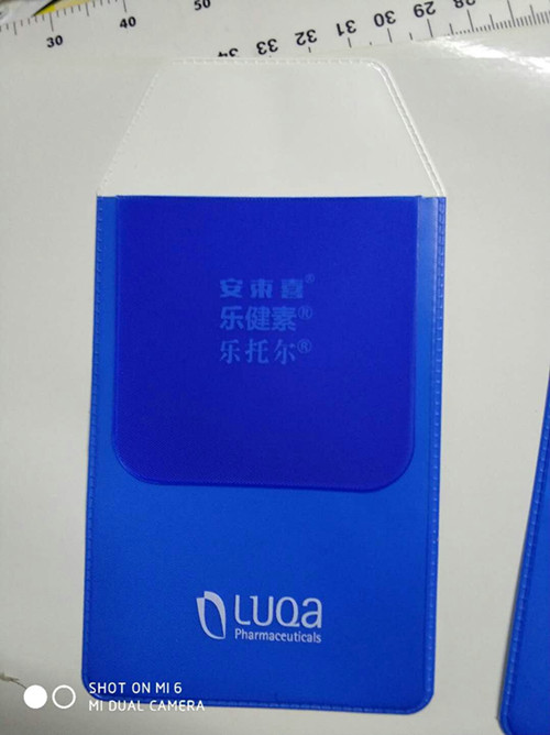 定制展會隨手禮筆袋