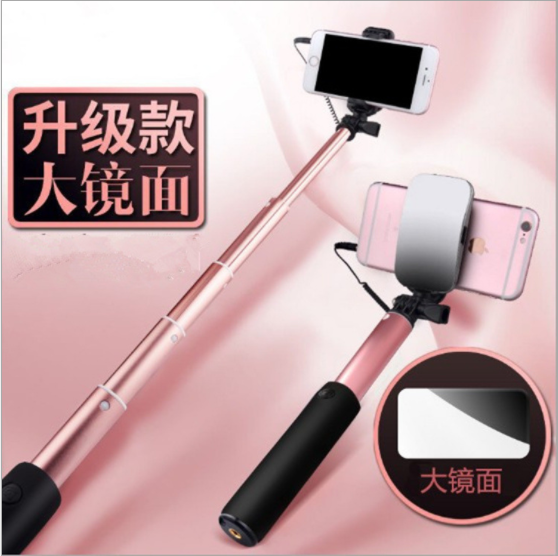 帶后視鏡藍(lán)牙360度高端線控鋁合金自拍桿