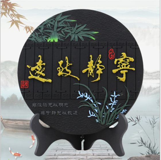 活性炭雕工藝品擺件高檔創意商務禮品