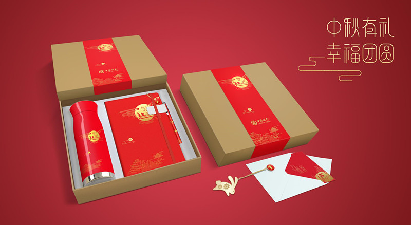 NANV文創禮品中秋有禮 團購禮品定制
