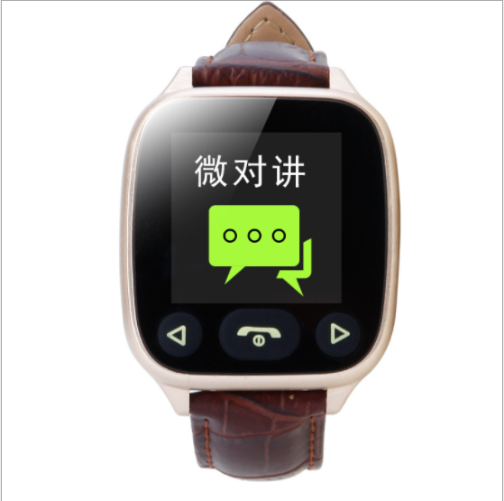 智能定位手表血壓心率防丟語(yǔ)音通話(huà)老年電話(huà)手表
