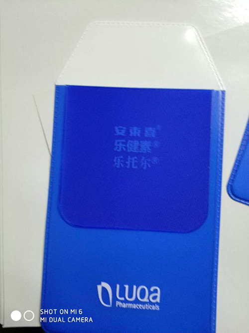 定制展會隨手禮筆袋
