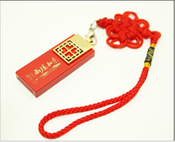 u盤創(chuàng)意禮品優(yōu)盤 個(gè)性中國(guó)結(jié)U盤32G