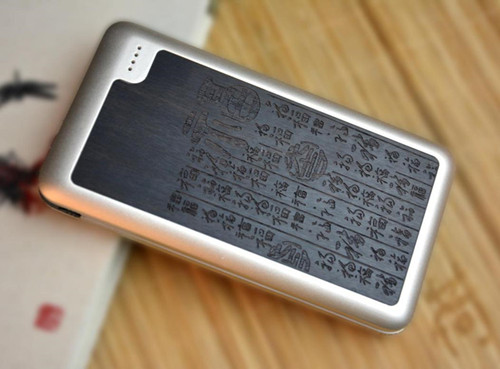 紅木10000毫安三用電源 移動電源定制 團購禮品