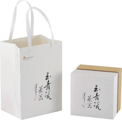 古婺窯火玉青瓷四方如意蓋碗企業禮贈商務禮品團購定制